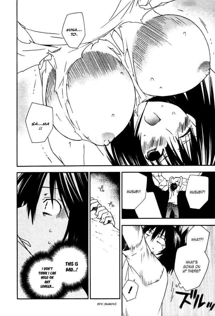 Sekirei Chapter 44 page 10 - Chapter 44 : The Light Of A Ritual Prayer