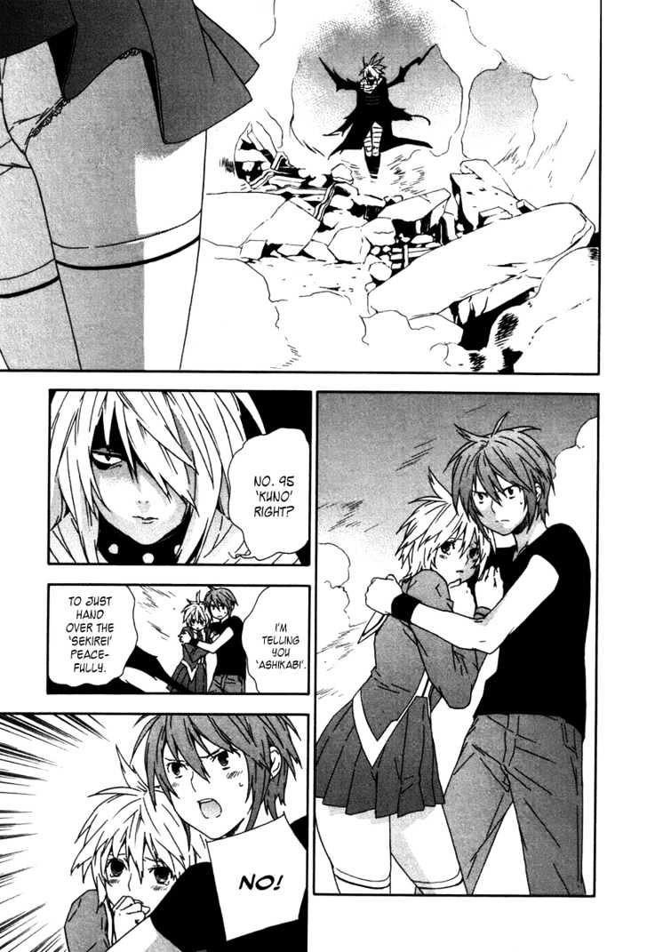 Sekirei Chapter 44 page 11 - Chapter 44 : The Light Of A Ritual Prayer