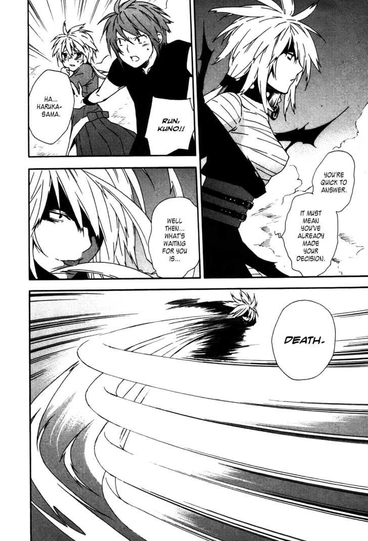 Sekirei Chapter 44 page 12 - Chapter 44 : The Light Of A Ritual Prayer