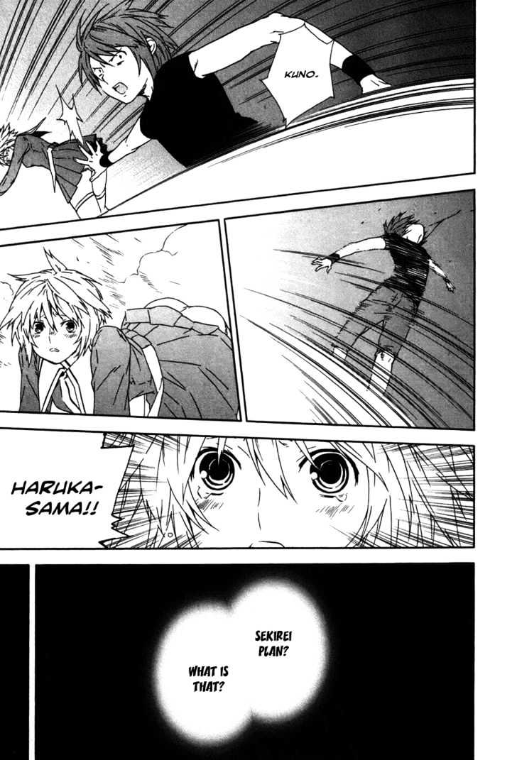Sekirei Chapter 44 page 13 - Chapter 44 : The Light Of A Ritual Prayer