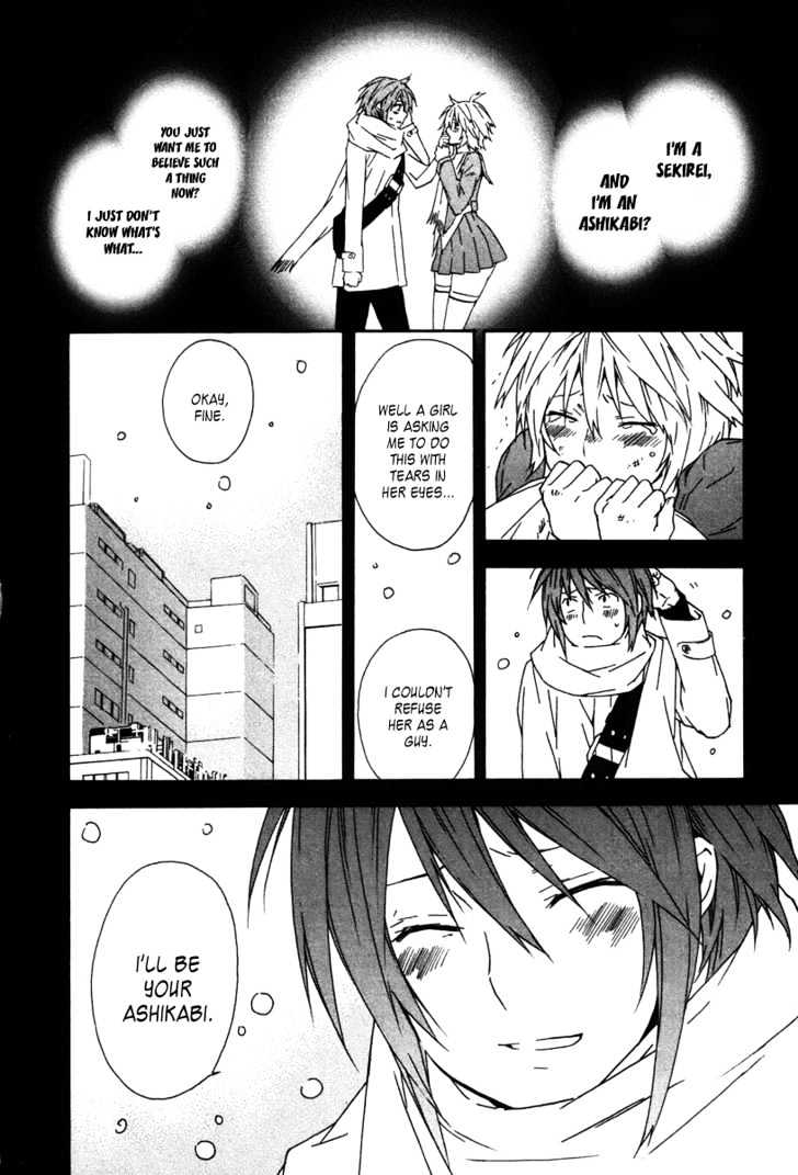 Sekirei Chapter 44 page 14 - Chapter 44 : The Light Of A Ritual Prayer