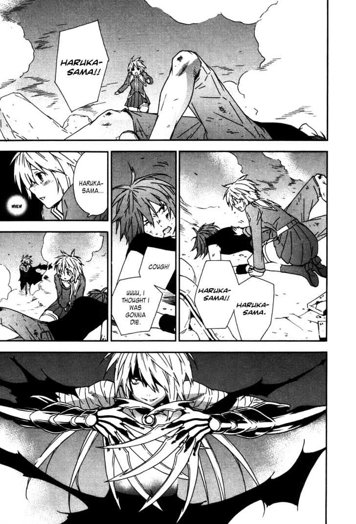 Sekirei Chapter 44 page 15 - Chapter 44 : The Light Of A Ritual Prayer