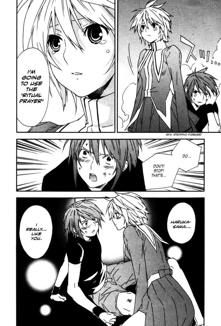 Sekirei Chapter 44 page 16 - Chapter 44 : The Light Of A Ritual Prayer