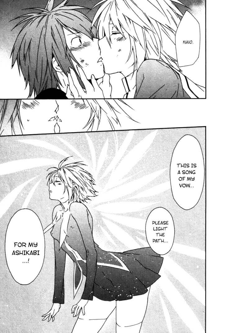 Sekirei Chapter 44 page 17 - Chapter 44 : The Light Of A Ritual Prayer