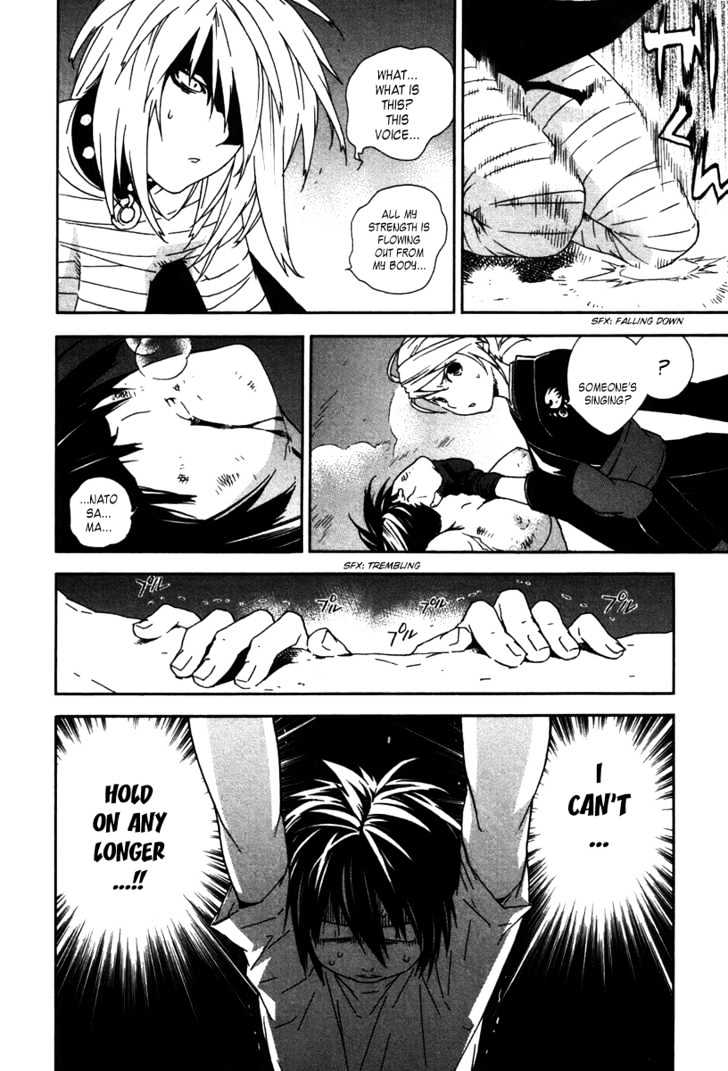 Sekirei Chapter 44 page 19 - Chapter 44 : The Light Of A Ritual Prayer