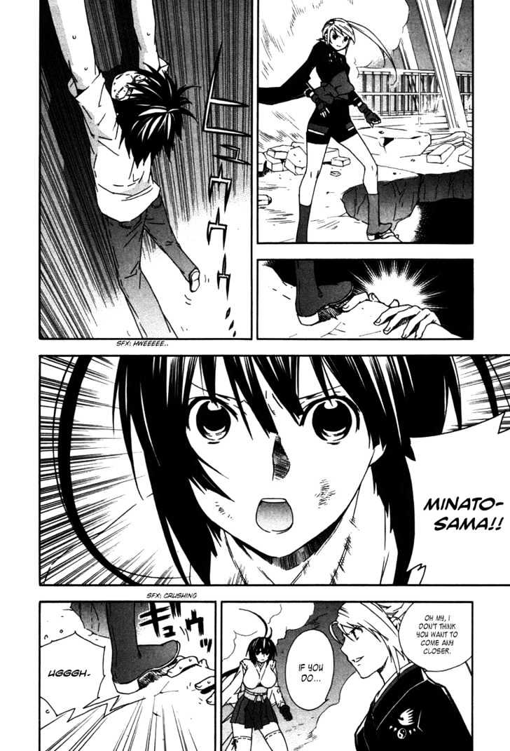 Sekirei Chapter 44 page 2 - Chapter 44 : The Light Of A Ritual Prayer