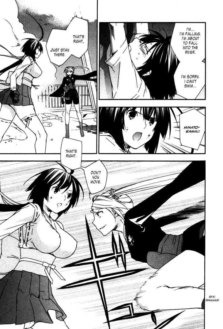 Sekirei Chapter 44 page 3 - Chapter 44 : The Light Of A Ritual Prayer