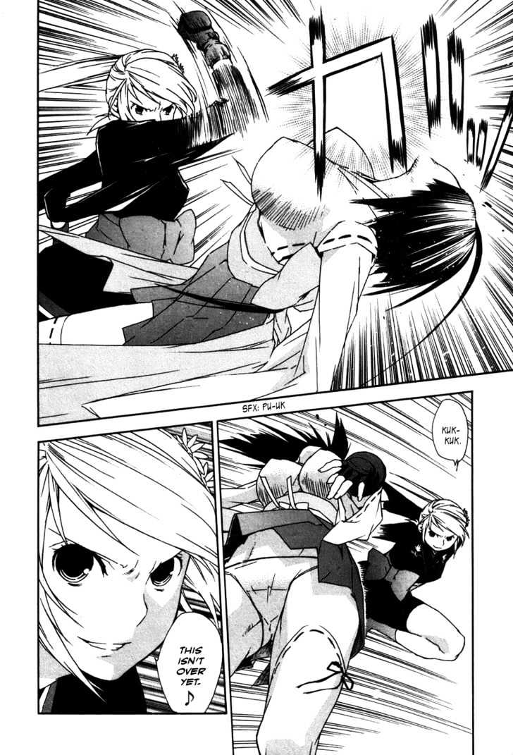 Sekirei Chapter 44 page 4 - Chapter 44 : The Light Of A Ritual Prayer
