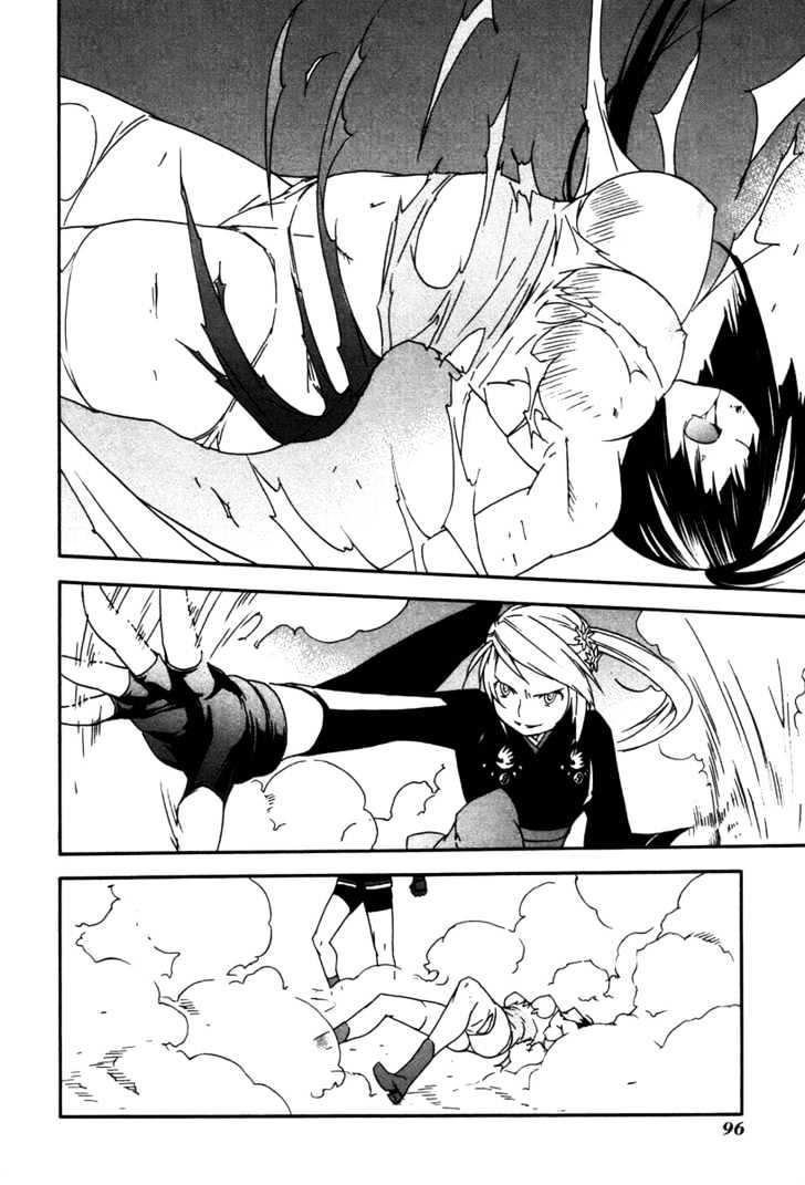 Sekirei Chapter 44 page 6 - Chapter 44 : The Light Of A Ritual Prayer