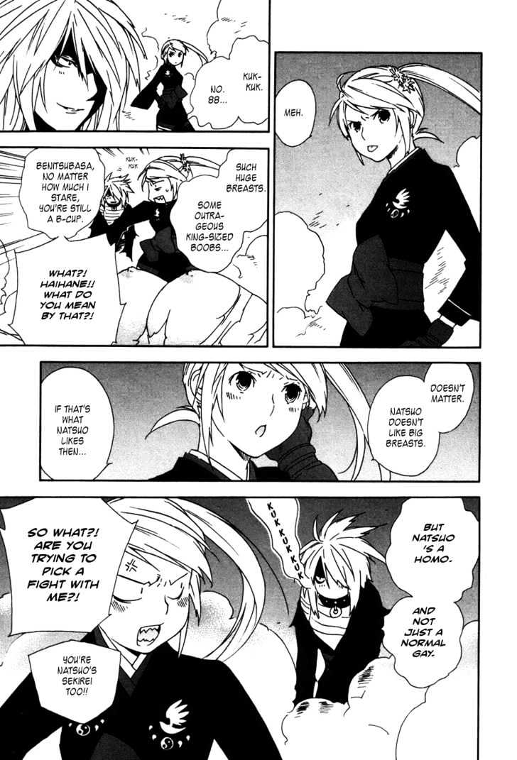 Sekirei Chapter 44 page 7 - Chapter 44 : The Light Of A Ritual Prayer