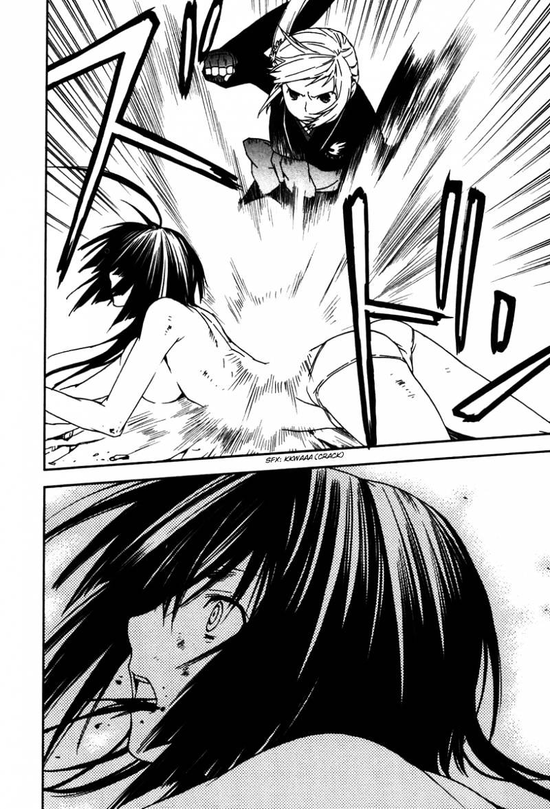 Sekirei Chapter 45 page 11 - Chapter 45 : Volume05-Chapter45