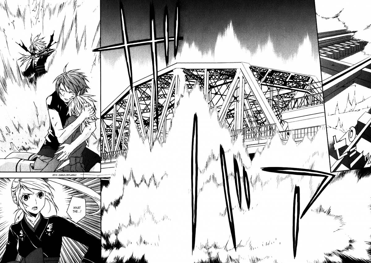 Sekirei Chapter 45 page 13 - Chapter 45 : Volume05-Chapter45
