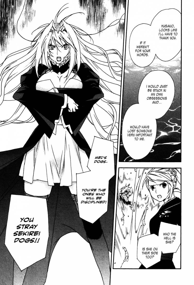 Sekirei Chapter 45 page 15 - Chapter 45 : Volume05-Chapter45