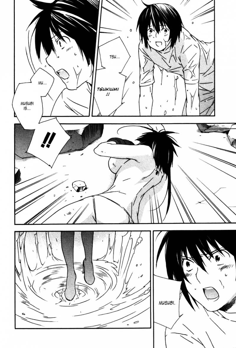 Sekirei Chapter 45 page 16 - Chapter 45 : Volume05-Chapter45