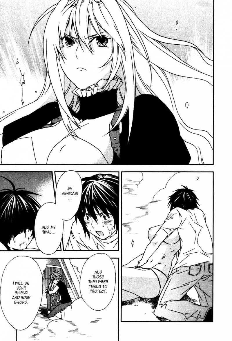 Sekirei Chapter 45 page 17 - Chapter 45 : Volume05-Chapter45