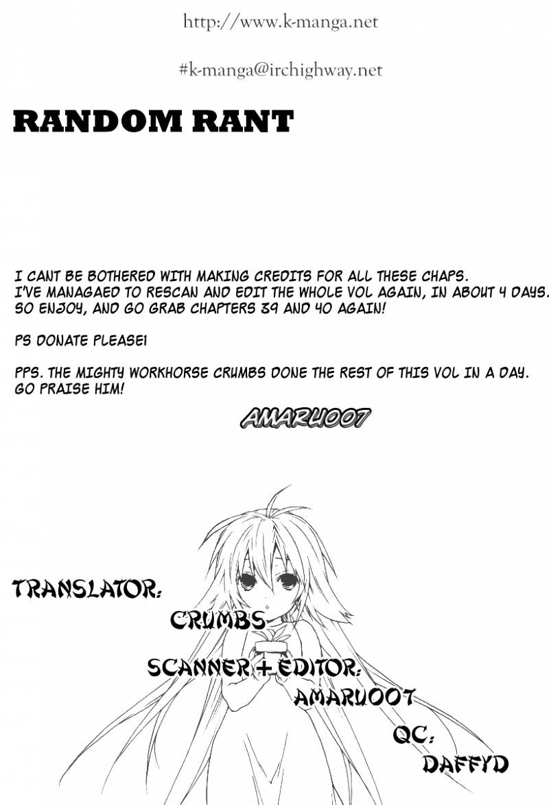 Sekirei Chapter 45 page 19 - Chapter 45 : Volume05-Chapter45