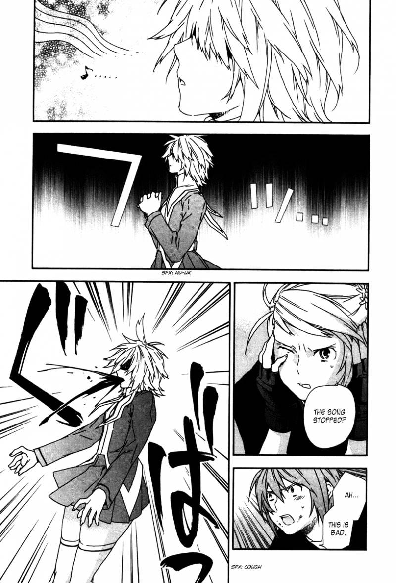 Sekirei Chapter 45 page 4 - Chapter 45 : Volume05-Chapter45