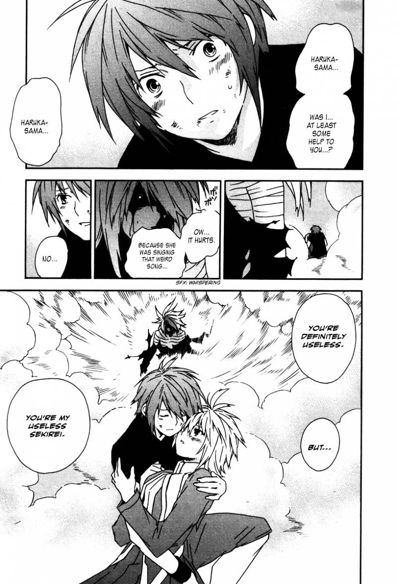 Sekirei Chapter 45 page 6 - Chapter 45 : Volume05-Chapter45