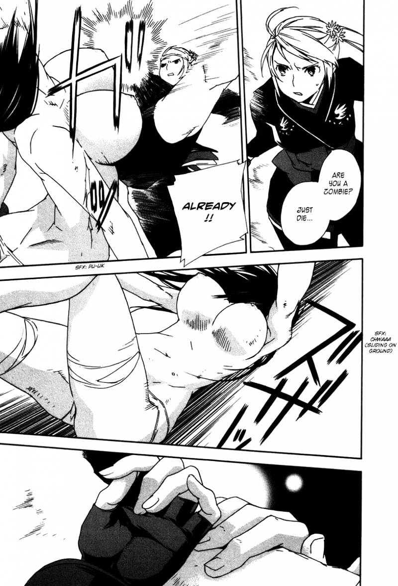 Sekirei Chapter 45 page 8 - Chapter 45 : Volume05-Chapter45