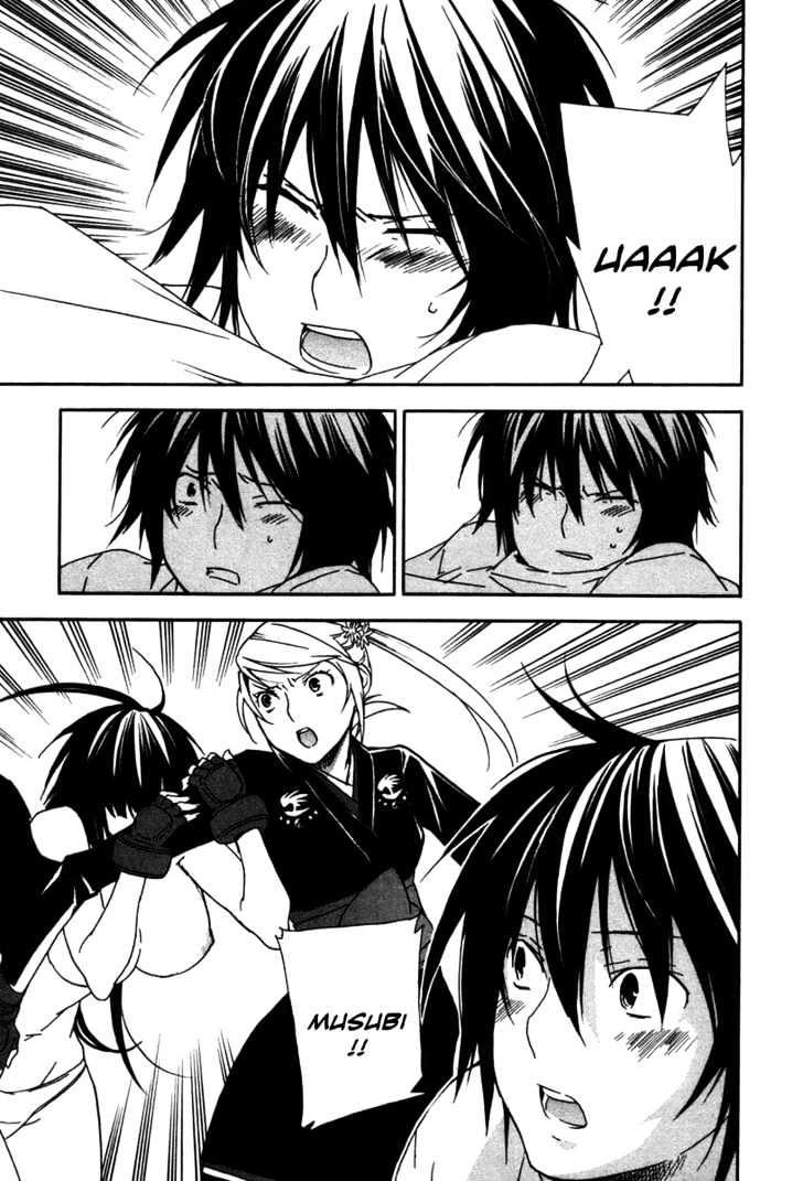 Sekirei Chapter 46 page 14 - Chapter 46 : Sekirei Sign, Disapperance