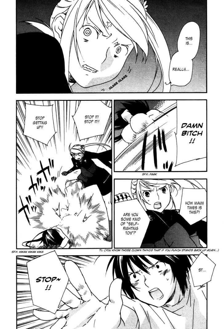 Sekirei Chapter 46 page 15 - Chapter 46 : Sekirei Sign, Disapperance