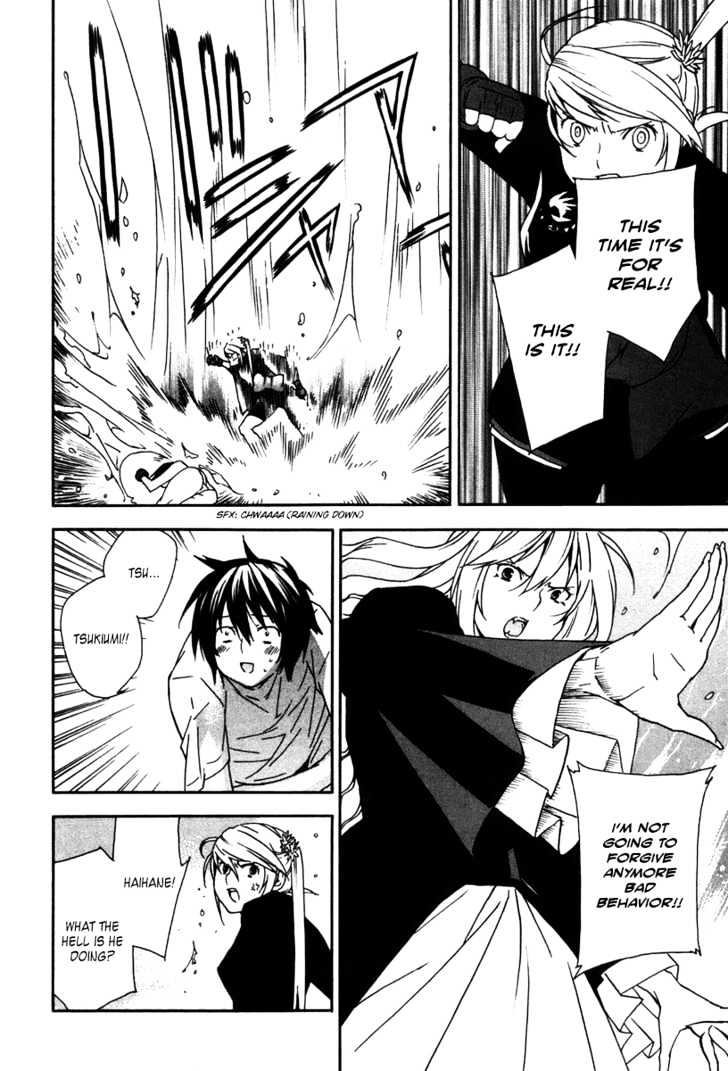 Sekirei Chapter 46 page 17 - Chapter 46 : Sekirei Sign, Disapperance