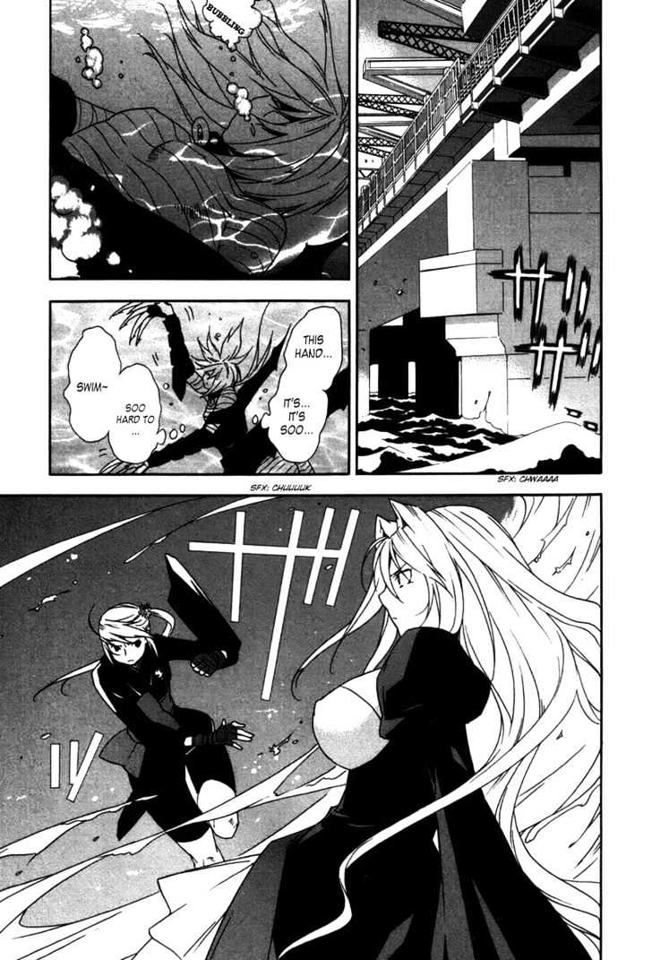 Sekirei Chapter 46 page 18 - Chapter 46 : Sekirei Sign, Disapperance