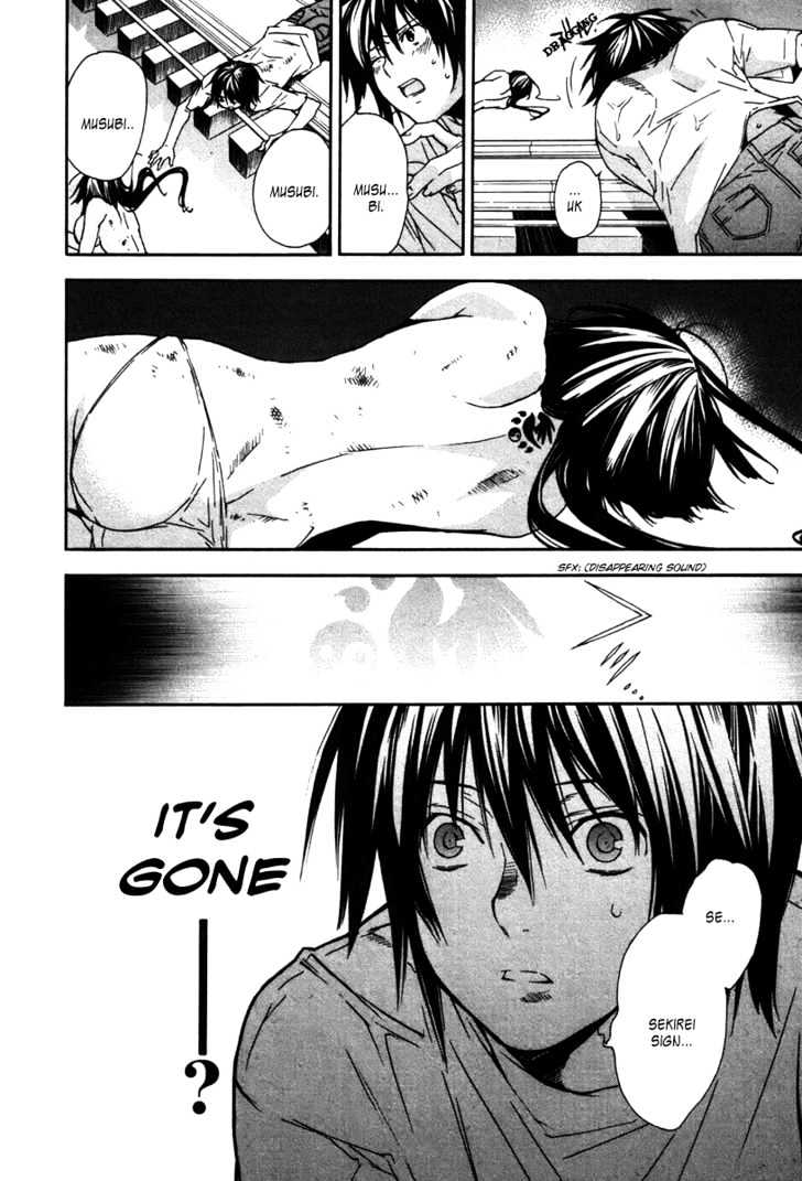 Sekirei Chapter 46 page 19 - Chapter 46 : Sekirei Sign, Disapperance