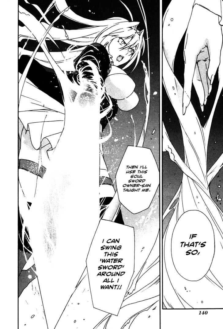 Sekirei Chapter 46 page 9 - Chapter 46 : Sekirei Sign, Disapperance
