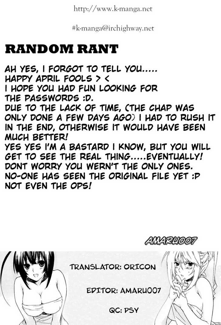 Sekirei Chapter 47.5 page 13 - Chapter 47.5 : Sekirei Onsen