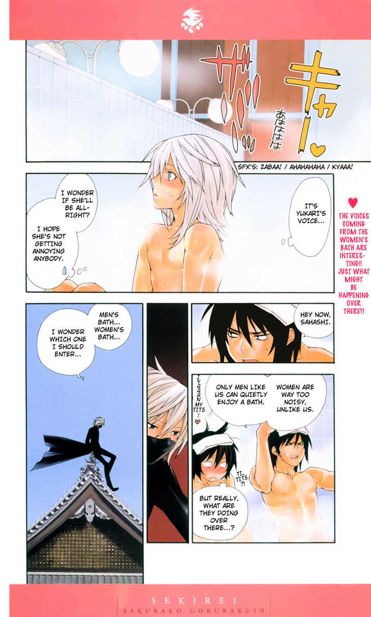 Sekirei Chapter 47.5 page 21 - Chapter 47.5 : Sekirei Onsen