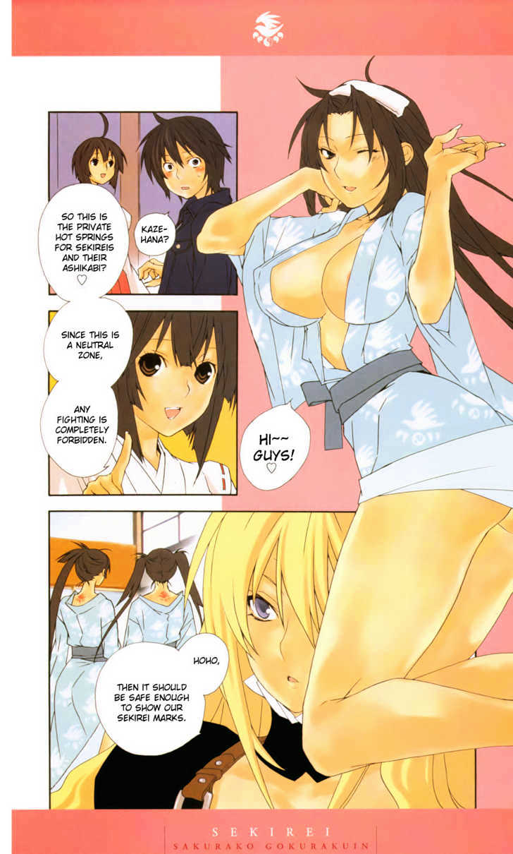 Sekirei Chapter 47.5 page 3 - Chapter 47.5 : Sekirei Onsen