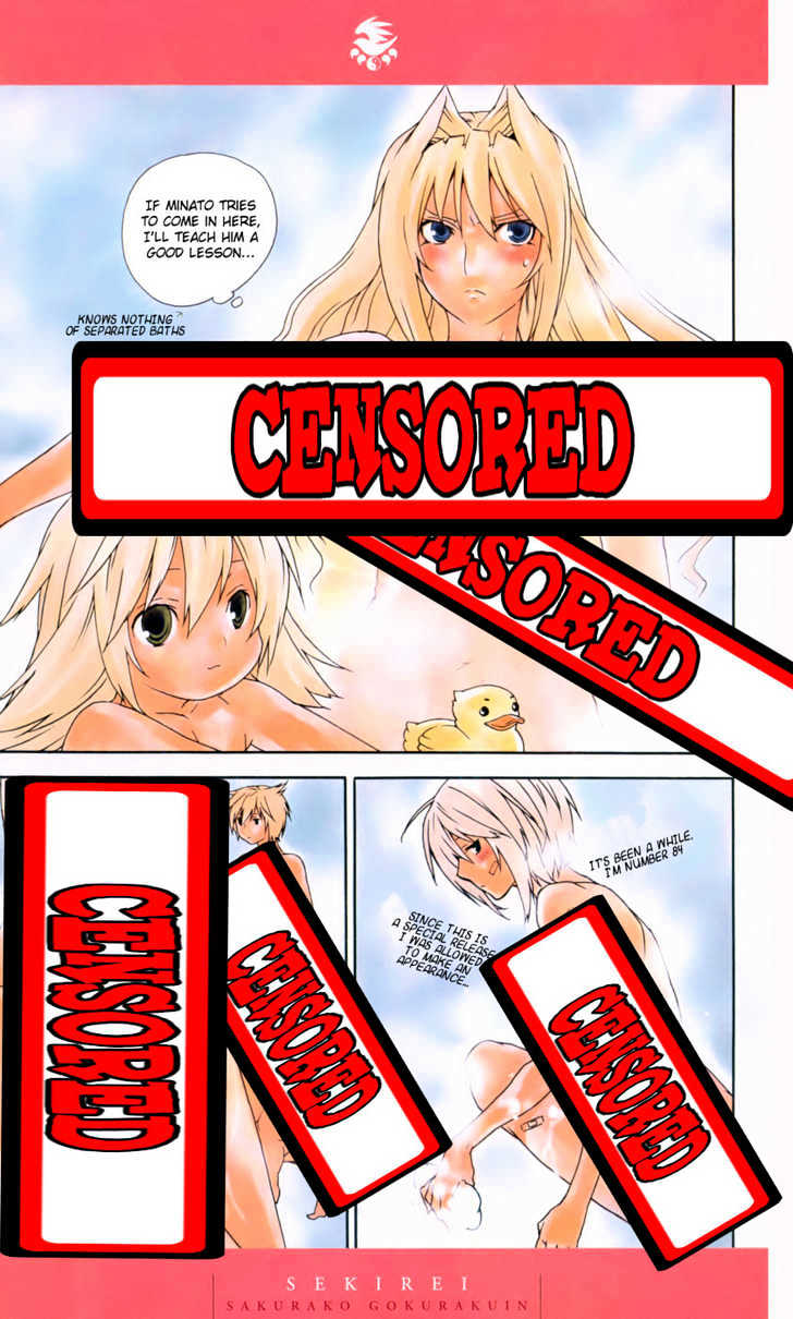 Sekirei Chapter 47.5 page 7 - Chapter 47.5 : Sekirei Onsen