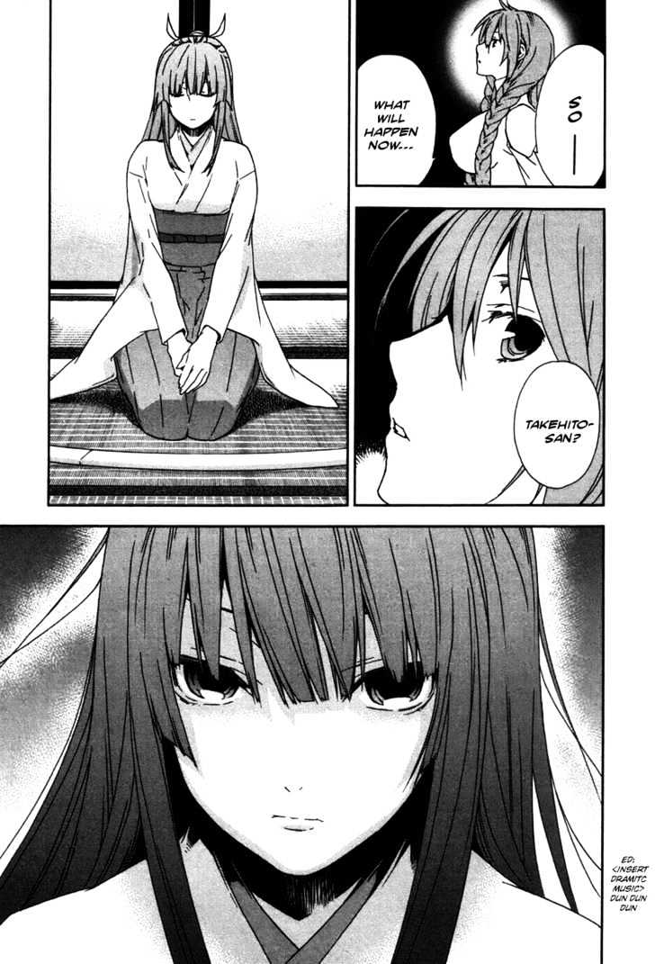 Sekirei Chapter 47 page 11 - Chapter 47 : Restoration