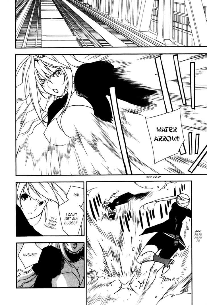 Sekirei Chapter 47 page 12 - Chapter 47 : Restoration