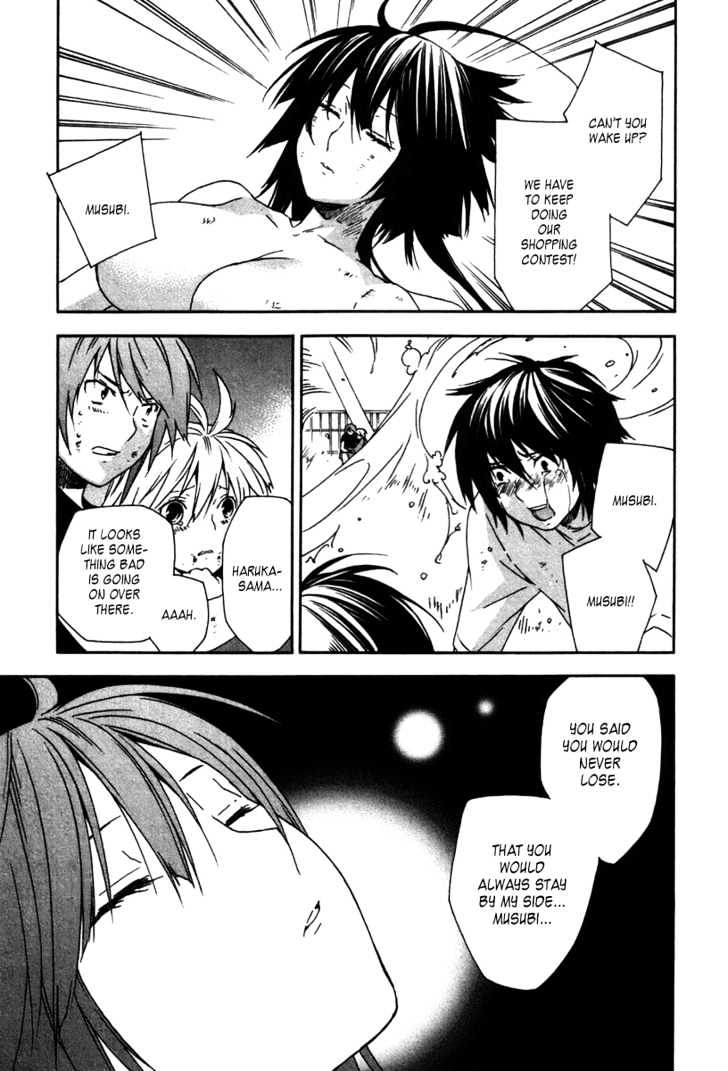 Sekirei Chapter 47 page 13 - Chapter 47 : Restoration