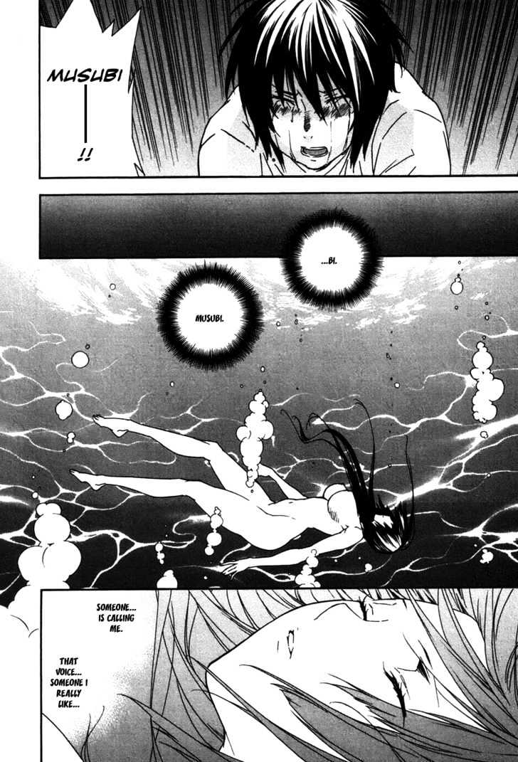 Sekirei Chapter 47 page 14 - Chapter 47 : Restoration