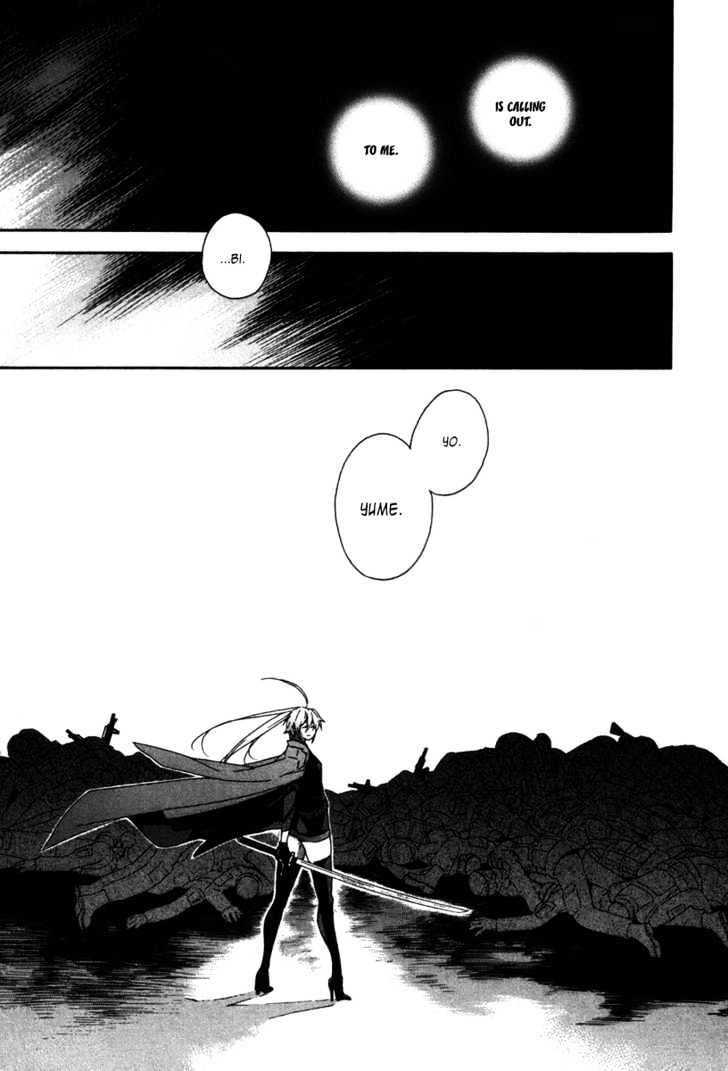 Sekirei Chapter 47 page 15 - Chapter 47 : Restoration