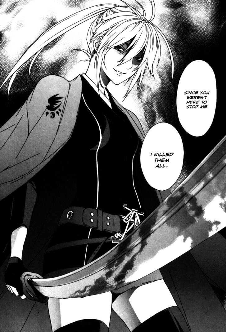 Sekirei Chapter 47 page 16 - Chapter 47 : Restoration
