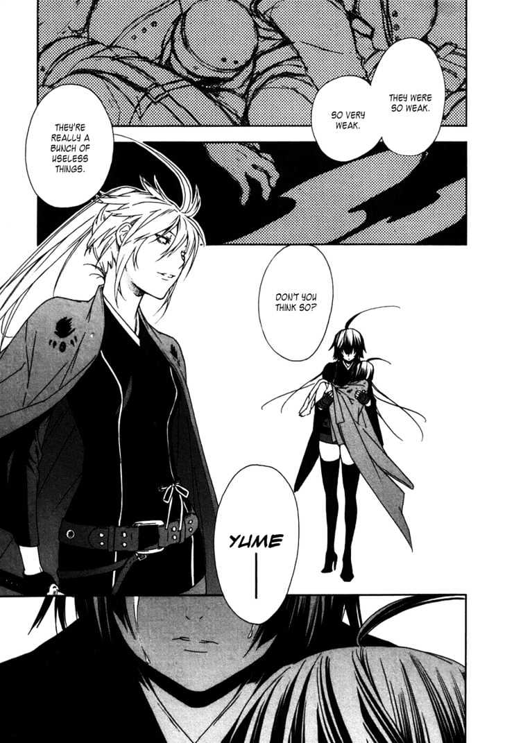 Sekirei Chapter 47 page 17 - Chapter 47 : Restoration