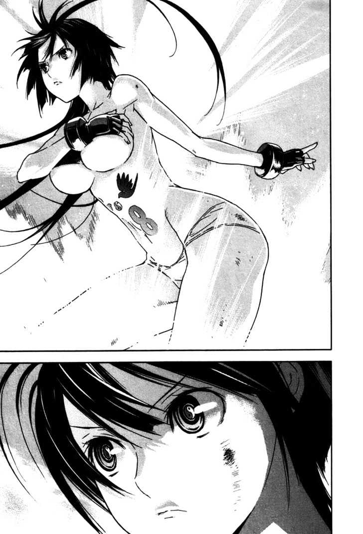 Sekirei Chapter 47 page 19 - Chapter 47 : Restoration