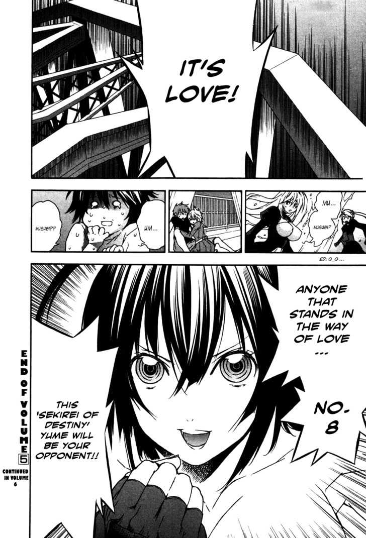 Sekirei Chapter 47 page 20 - Chapter 47 : Restoration