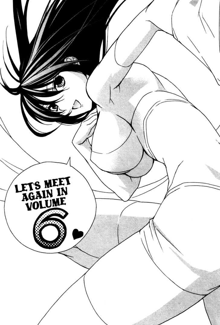 Sekirei Chapter 47 page 22 - Chapter 47 : Restoration