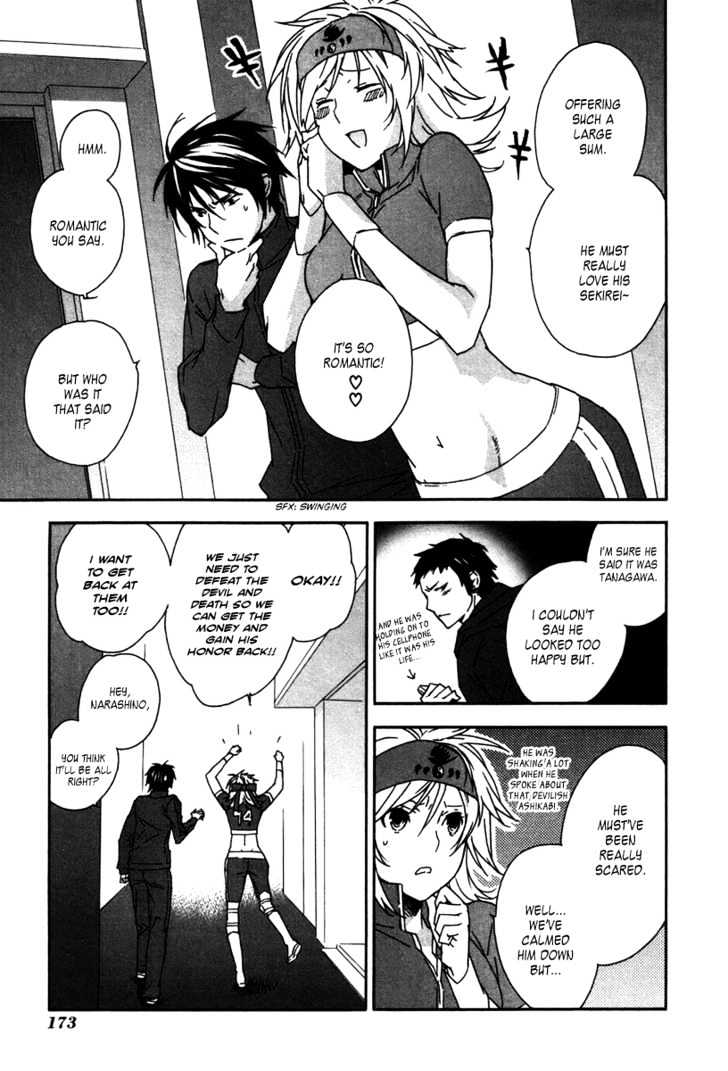 Sekirei Chapter 47 page 24 - Chapter 47 : Restoration