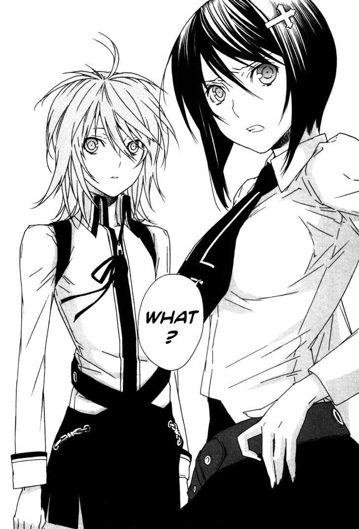 Sekirei Chapter 47 page 25 - Chapter 47 : Restoration