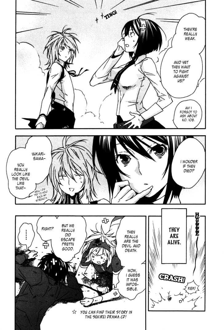 Sekirei Chapter 47 page 28 - Chapter 47 : Restoration