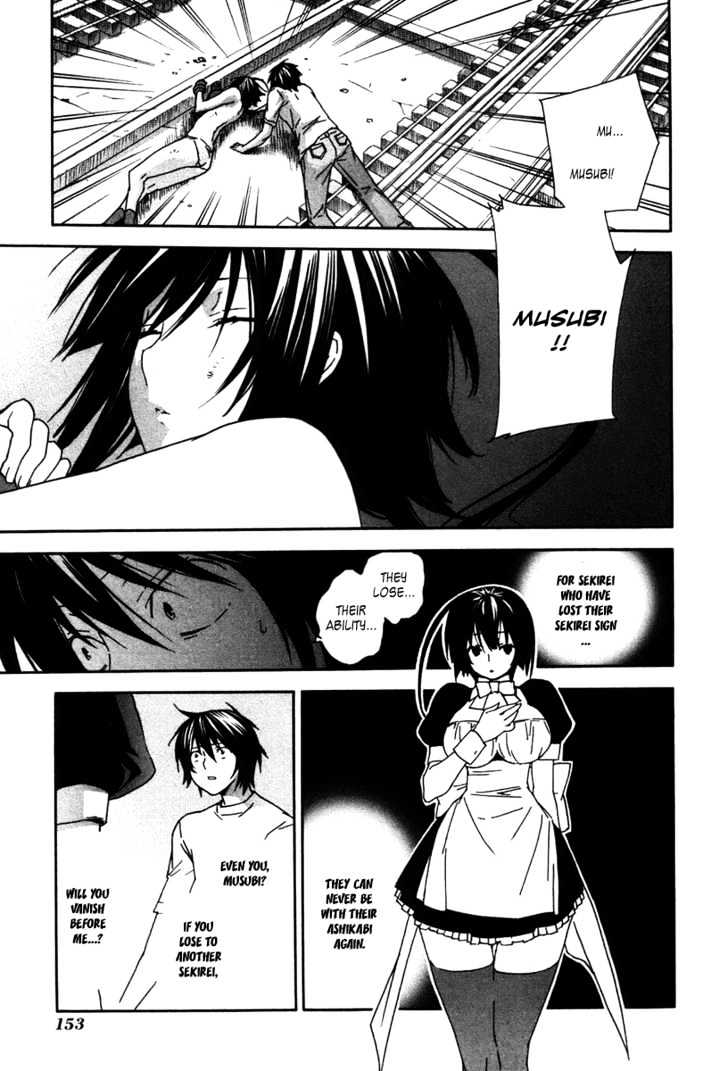 Sekirei Chapter 47 page 3 - Chapter 47 : Restoration