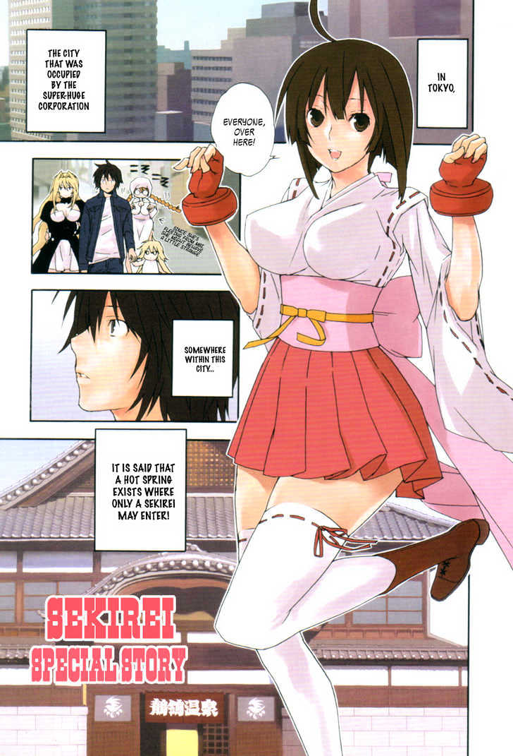 Sekirei Chapter 47 page 30 - Chapter 47 : Restoration