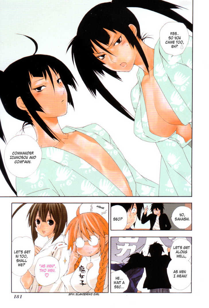Sekirei Chapter 47 page 32 - Chapter 47 : Restoration