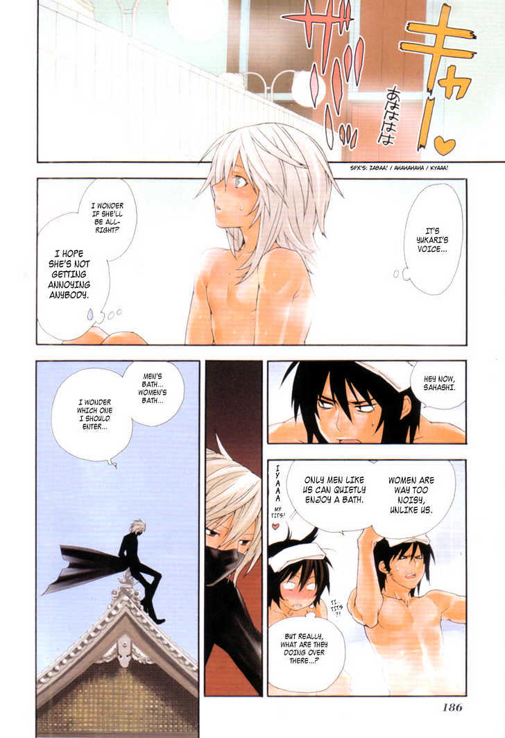 Sekirei Chapter 47 page 37 - Chapter 47 : Restoration